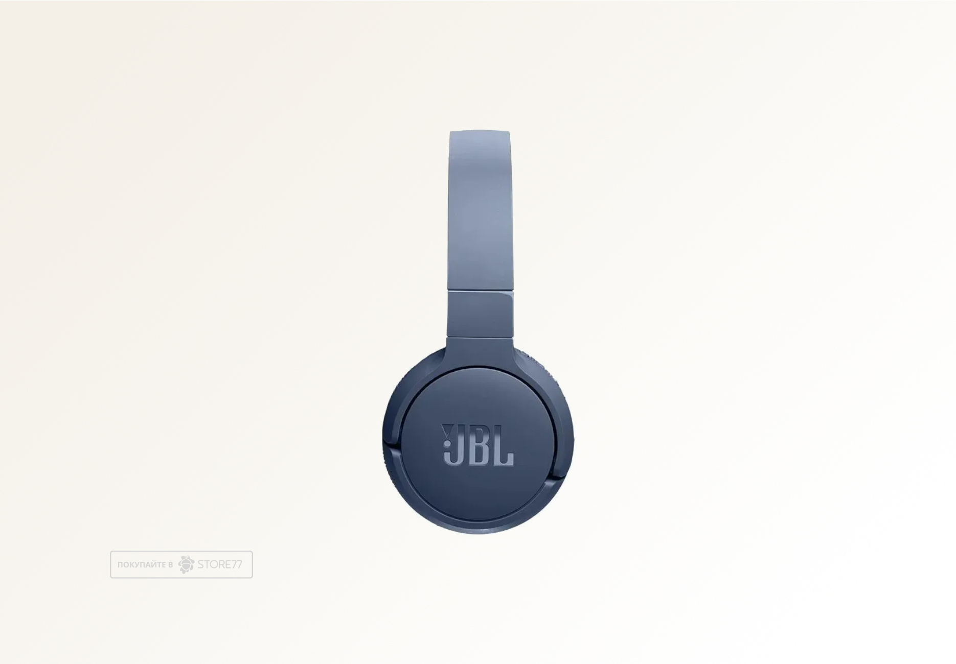 Беспроводные наушники JBL Tune 670NC (Синие)