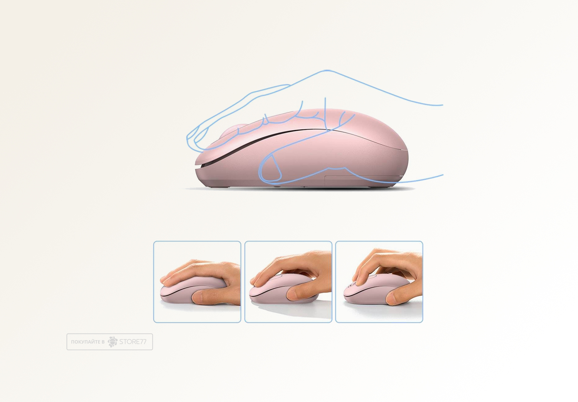 Беспроводная мышь UGREEN MU105 (Cherry Pink)