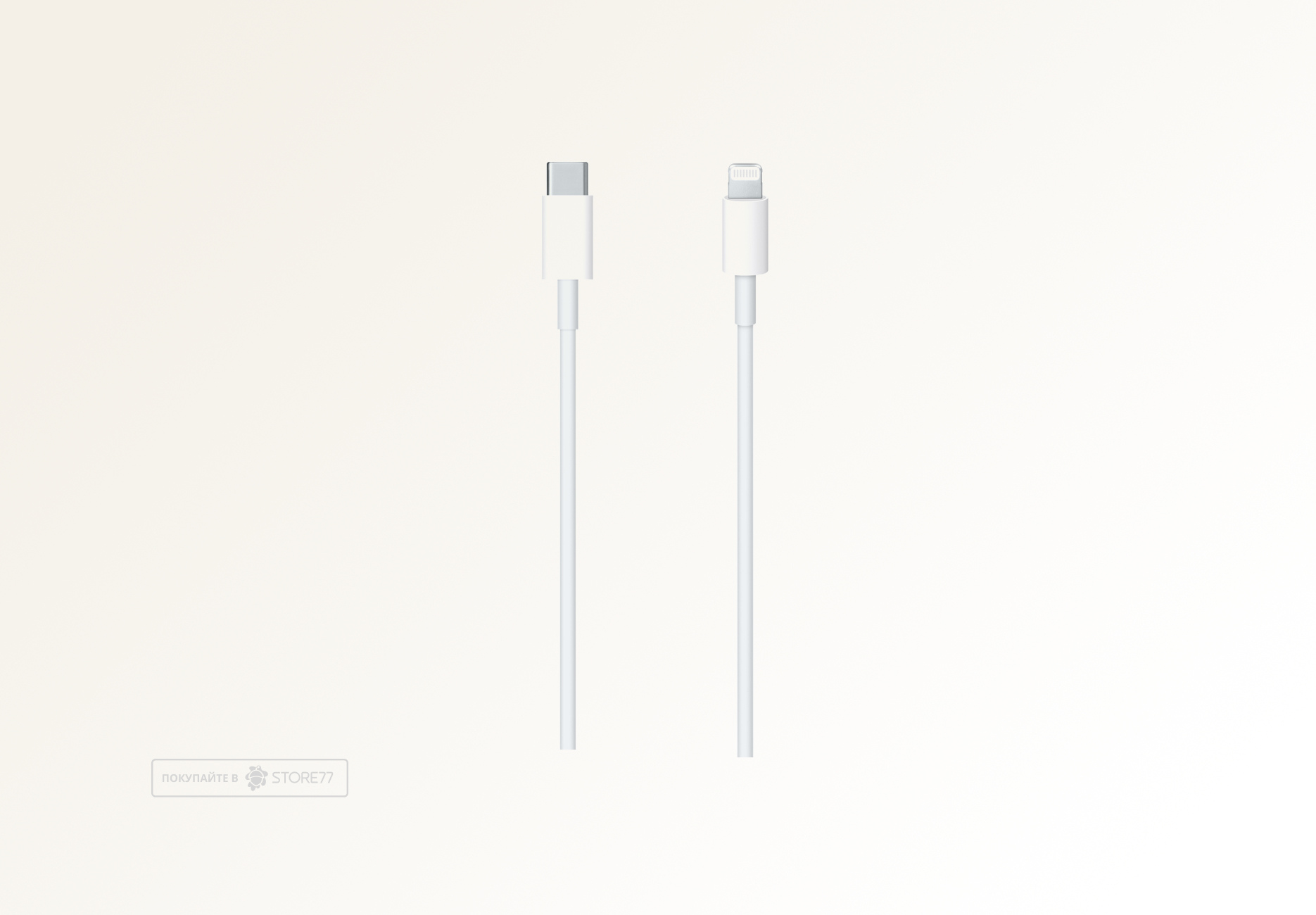 Кабель Apple USB-C - Lightning Cable 1.0m (Белый)