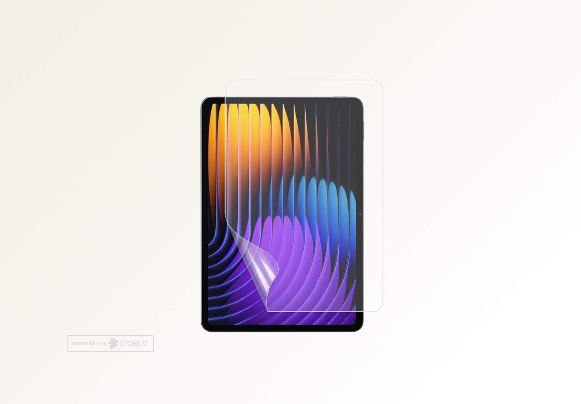 Защитная пленка для планшета Xiaomi Pad 7/7 Pro (Глянцевая)