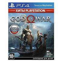 Игра God of War (2018) (PS4, русская версия)
