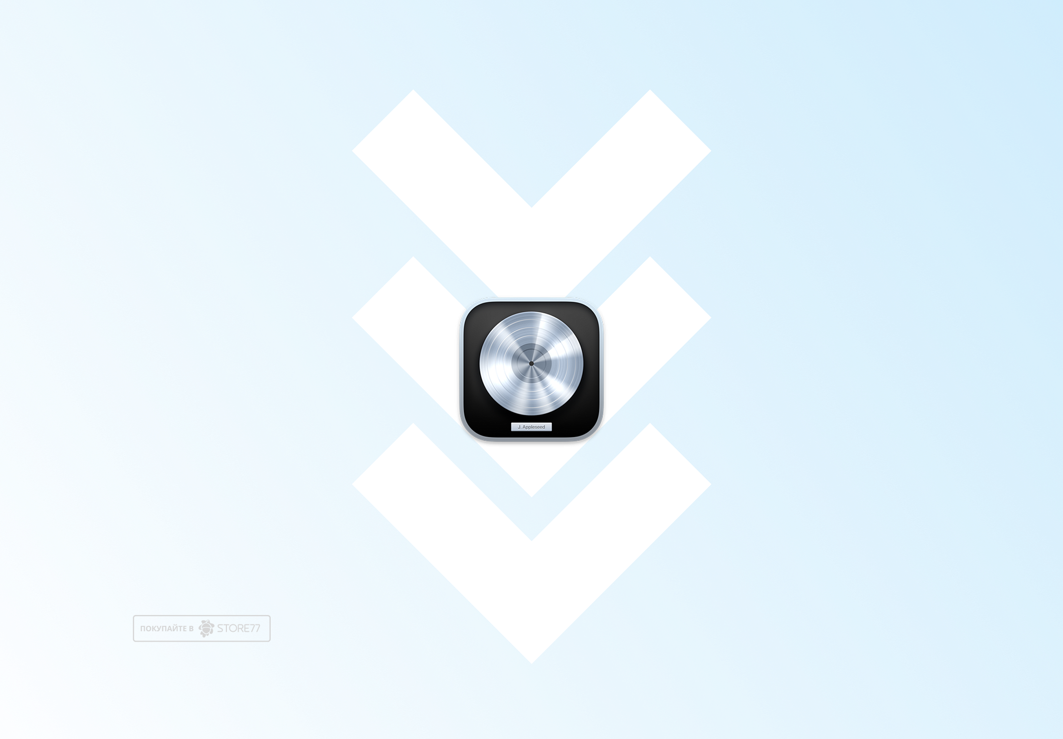 Установка Logic Pro