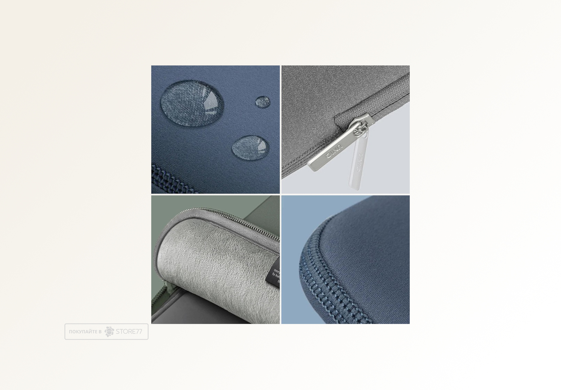 Чехол Uniq для ноутбуков 16" Cyprus Neoprene Laptop sleeve( Marl )