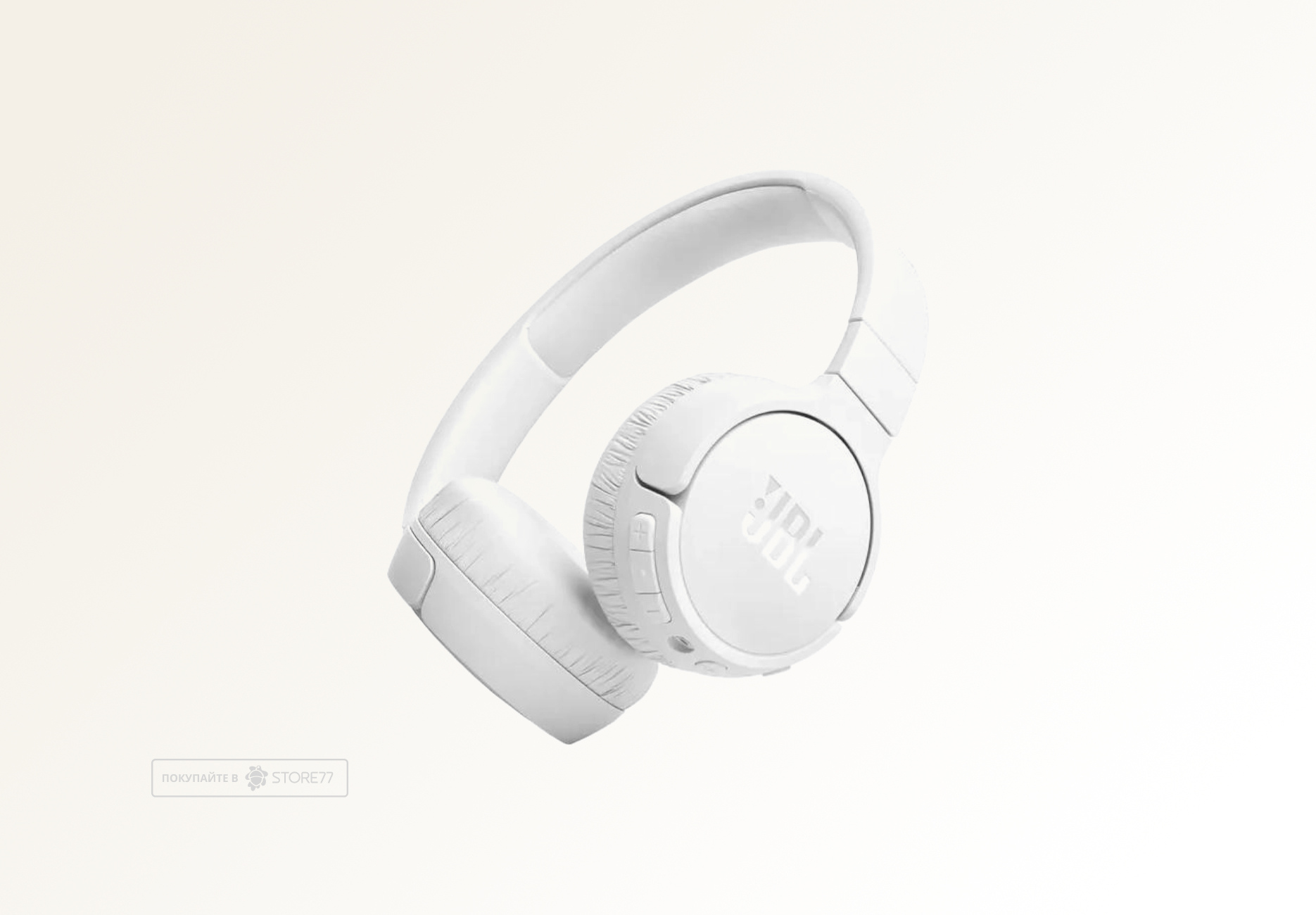 Беспроводные наушники JBL Tune 670NC (Белые)