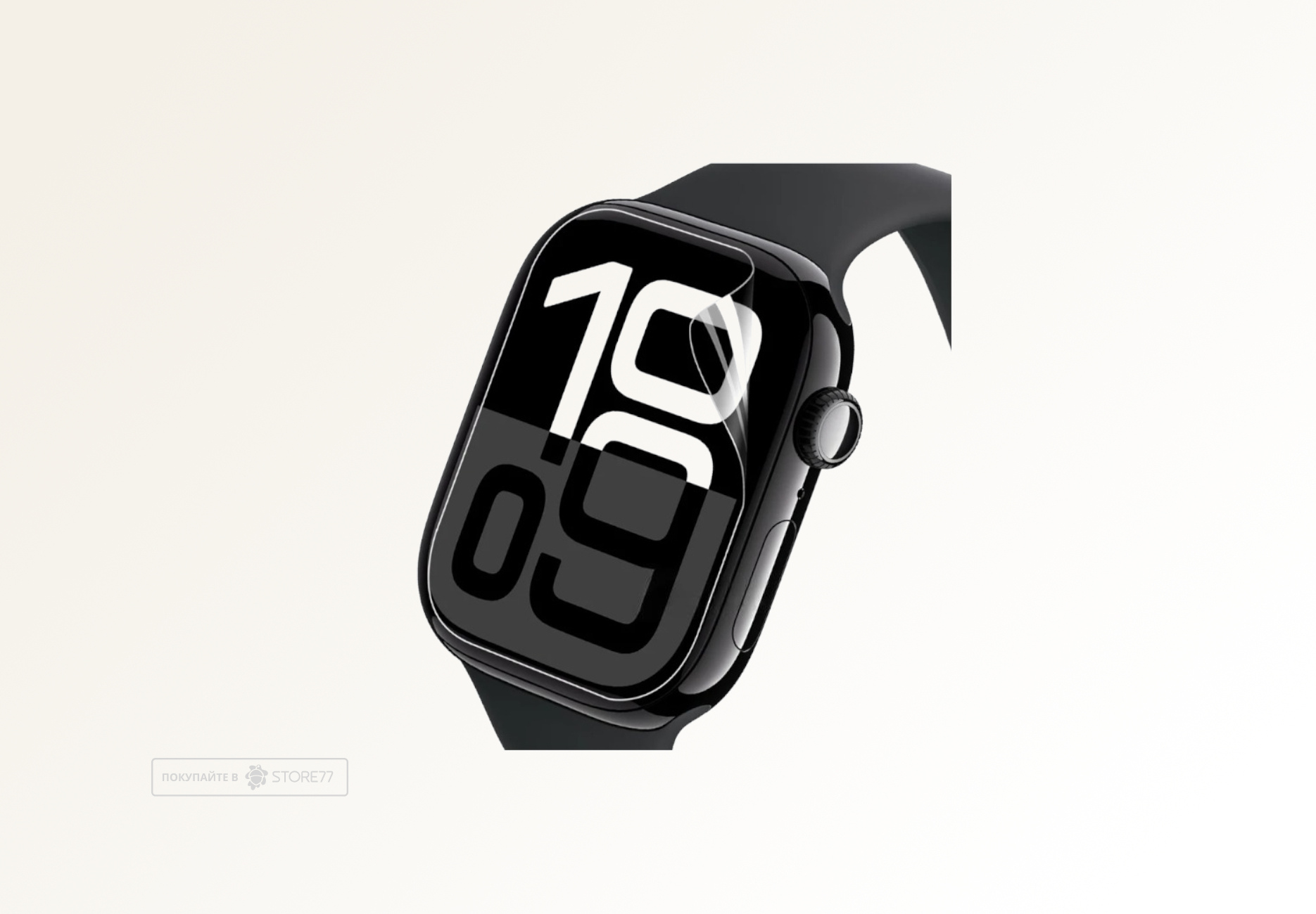 Гидрогелевая пленка для Apple Watch 42mm (Глянцевая)