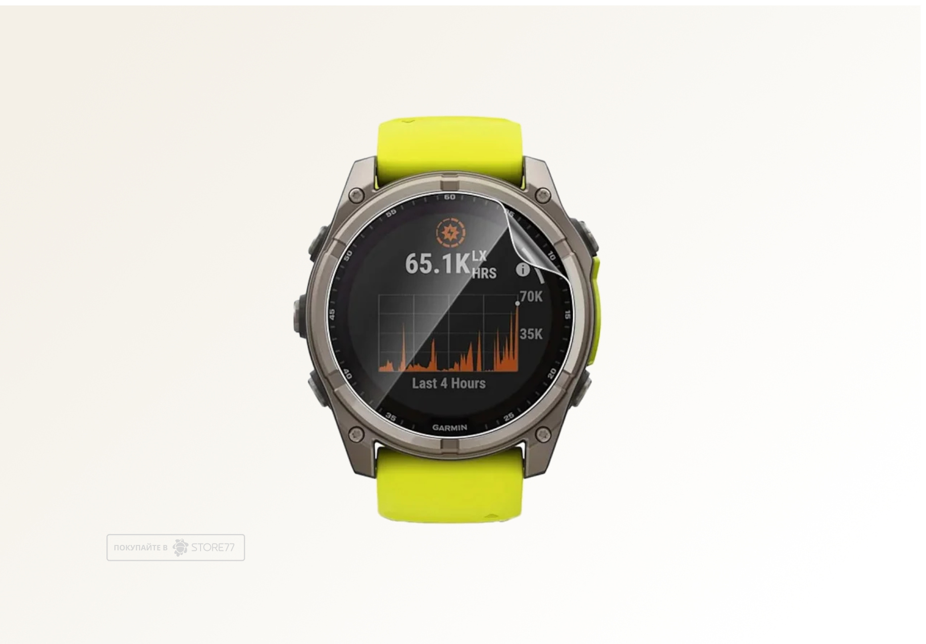 Гидрогелевая пленка для Garmin FENIX 8, 47mm (Глянцевая)