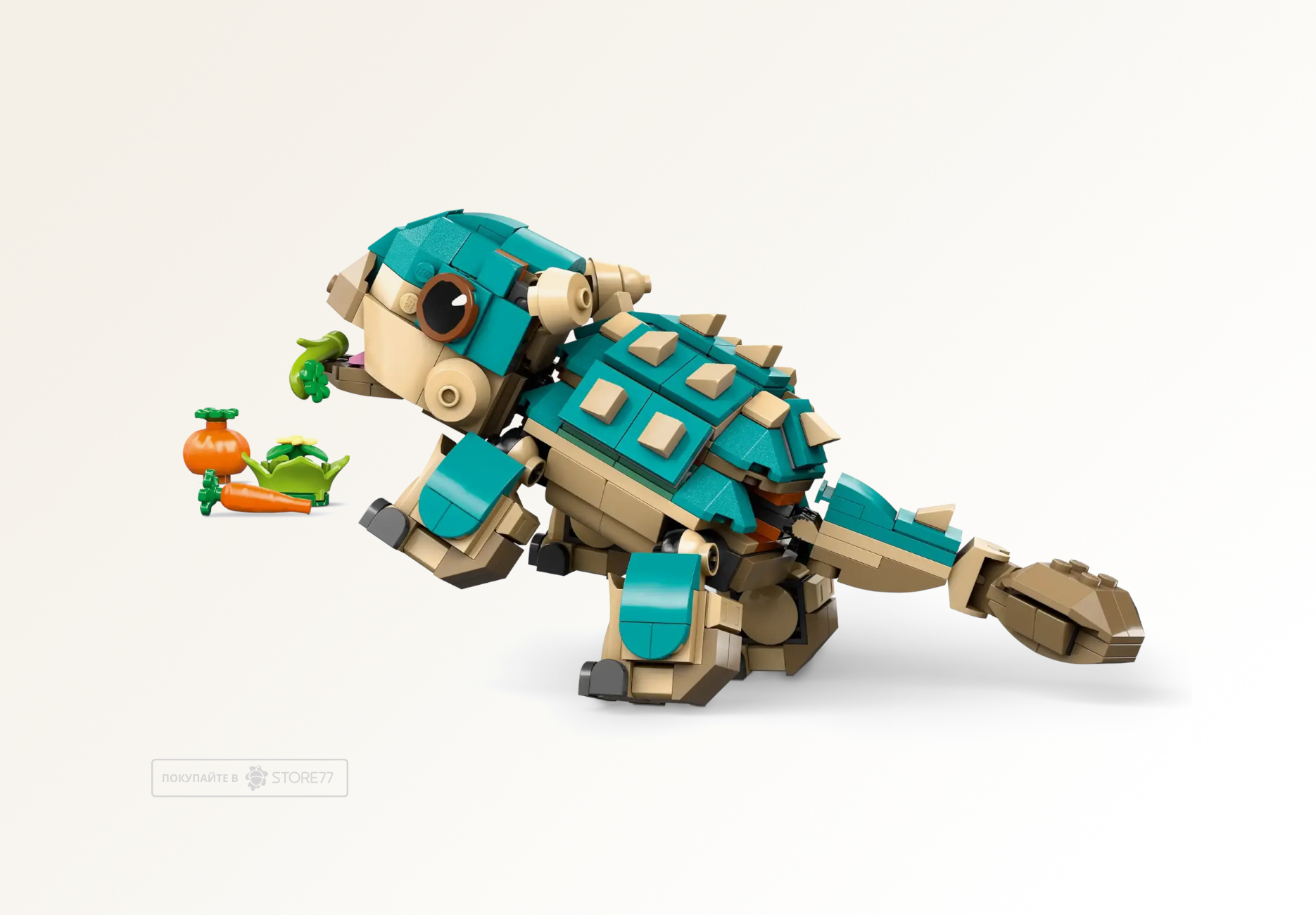 Конструктор LEGO Jurassic World 76962 Малыш Бампи: Анкилозавр