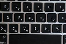 Лазерная гравировка клавиатуры