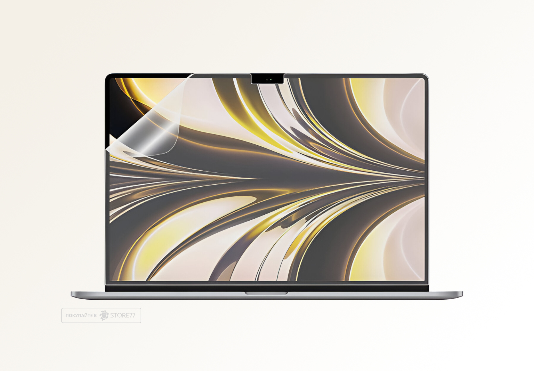 Защитная пленка для Macbook Air 13.6" (Матовая)