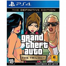 Игра Grand Theft Auto: The Trilogy. The Definitive Edition (PS4, русские субтитры)