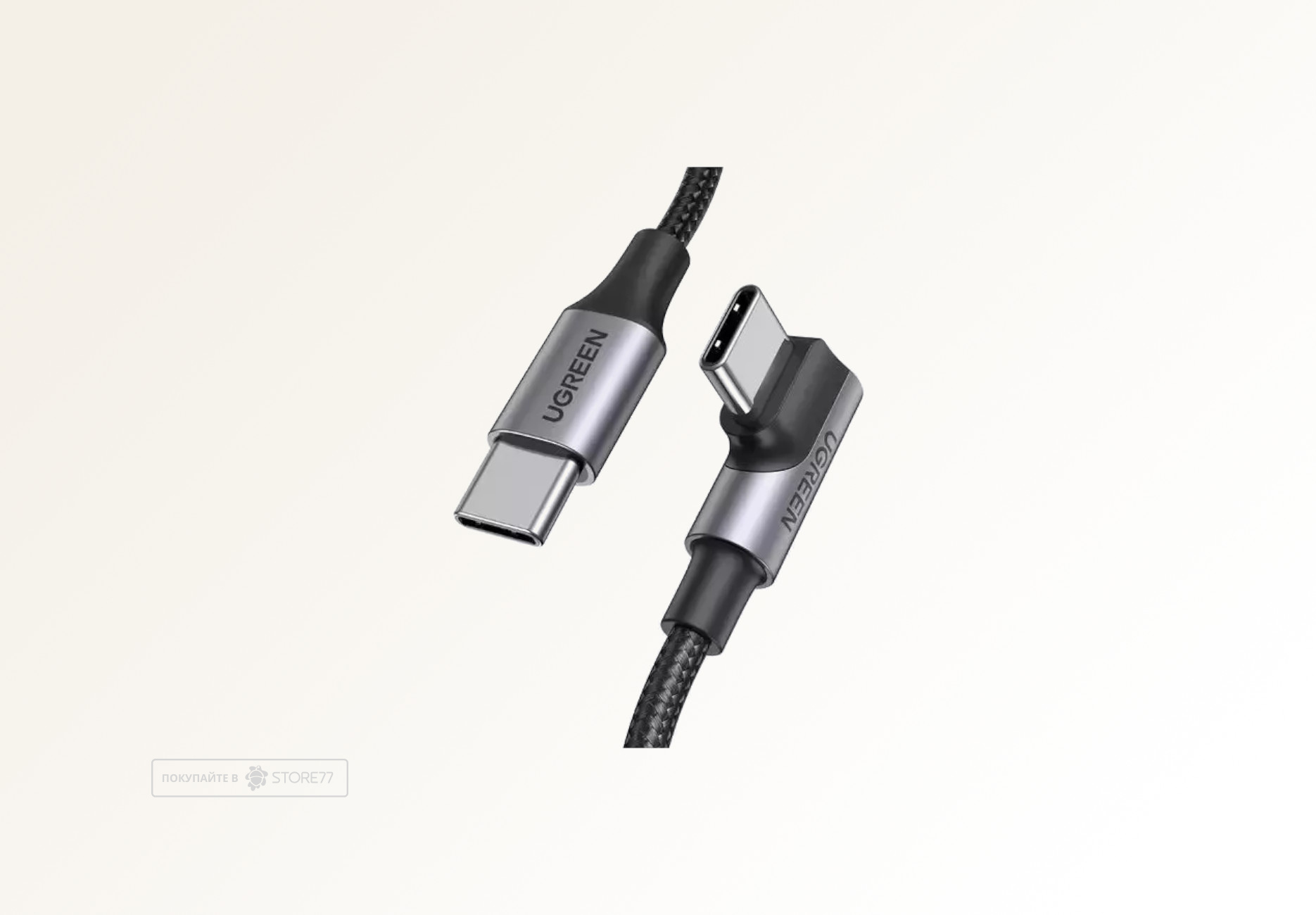 Кабель Ugreen US334 USB-C - USB-C, 100W 1м, угловой (Черный)