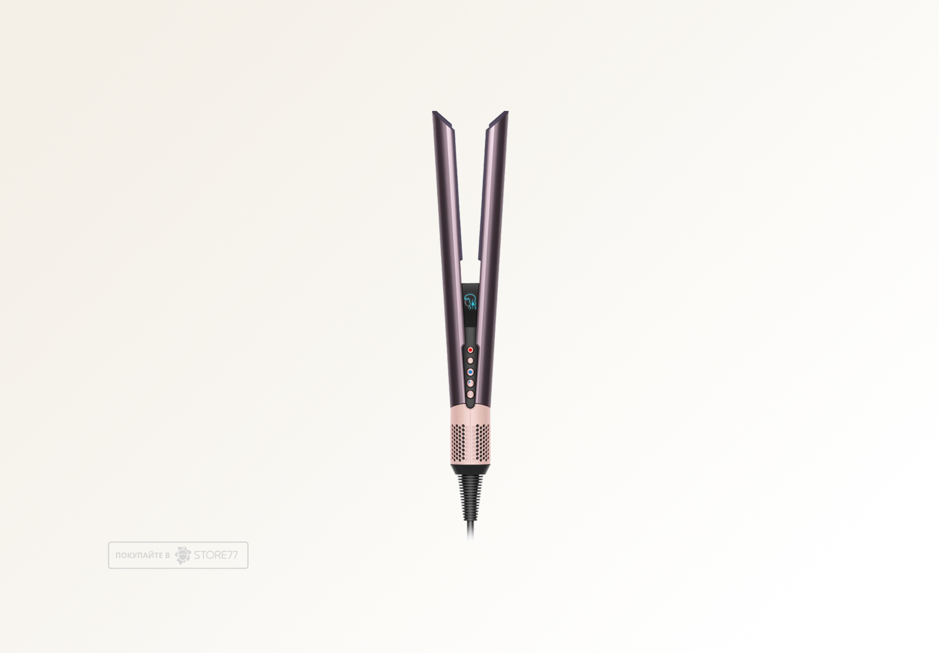 Выпрямитель Dyson Airstrait HT01 (Jasper Plum)