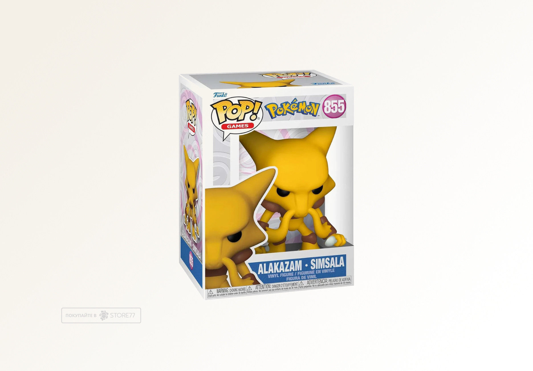 Фигурка Funko POP! Games Pokemon Alakazam (EMEA) (855)