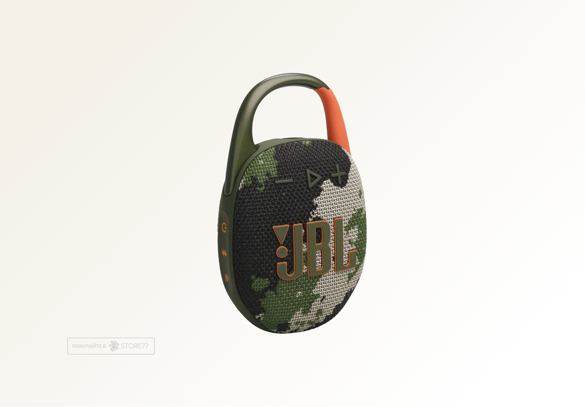 Портативная акустика JBL Clip 5 (Камуфляж)