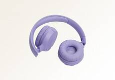 Беспроводные наушники JBL Tune 520BT (Фиолетовые)