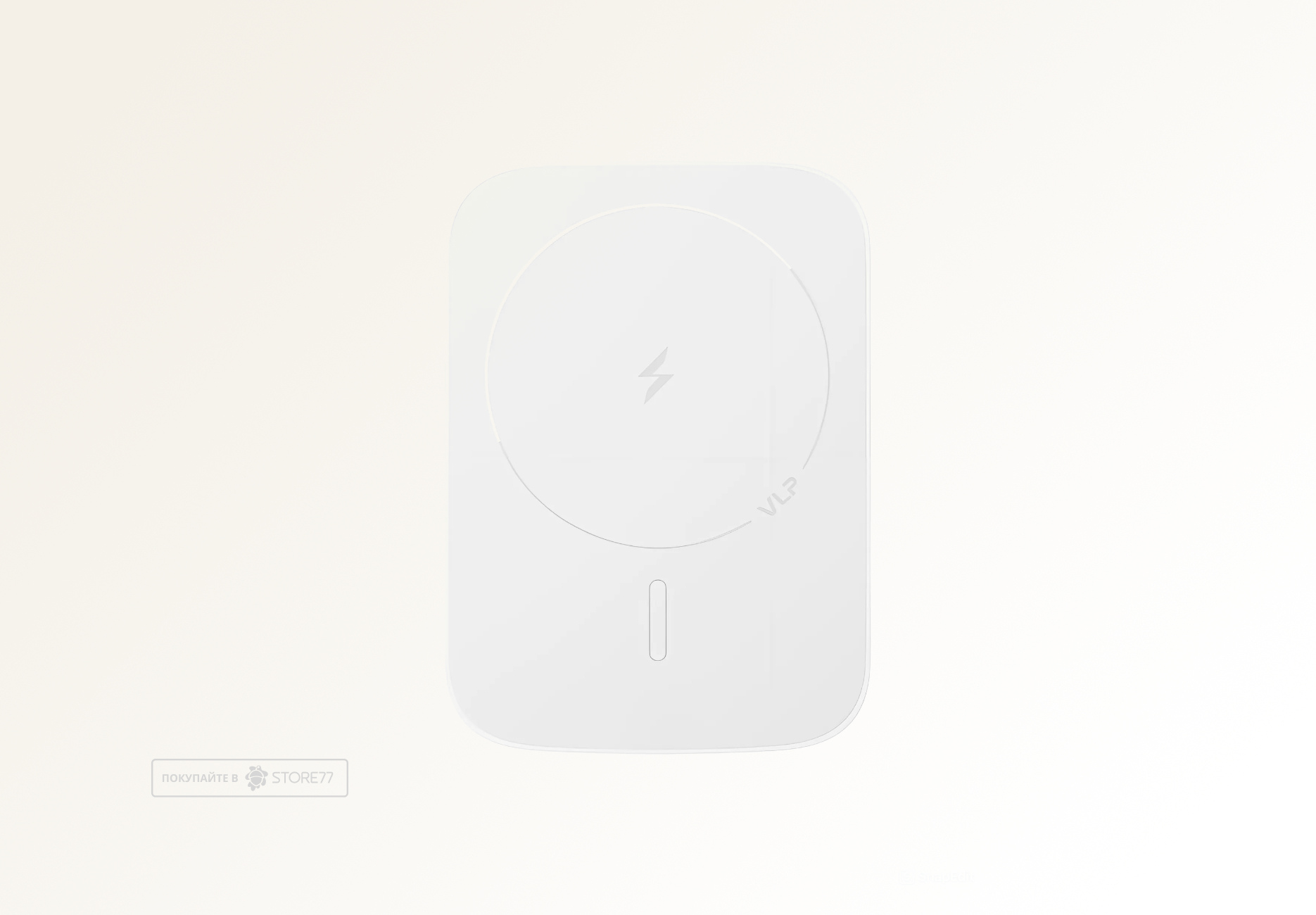 Внешний аккумулятор VLP Mag Energy 5000 mAh, 3A, USB-C (Белый)