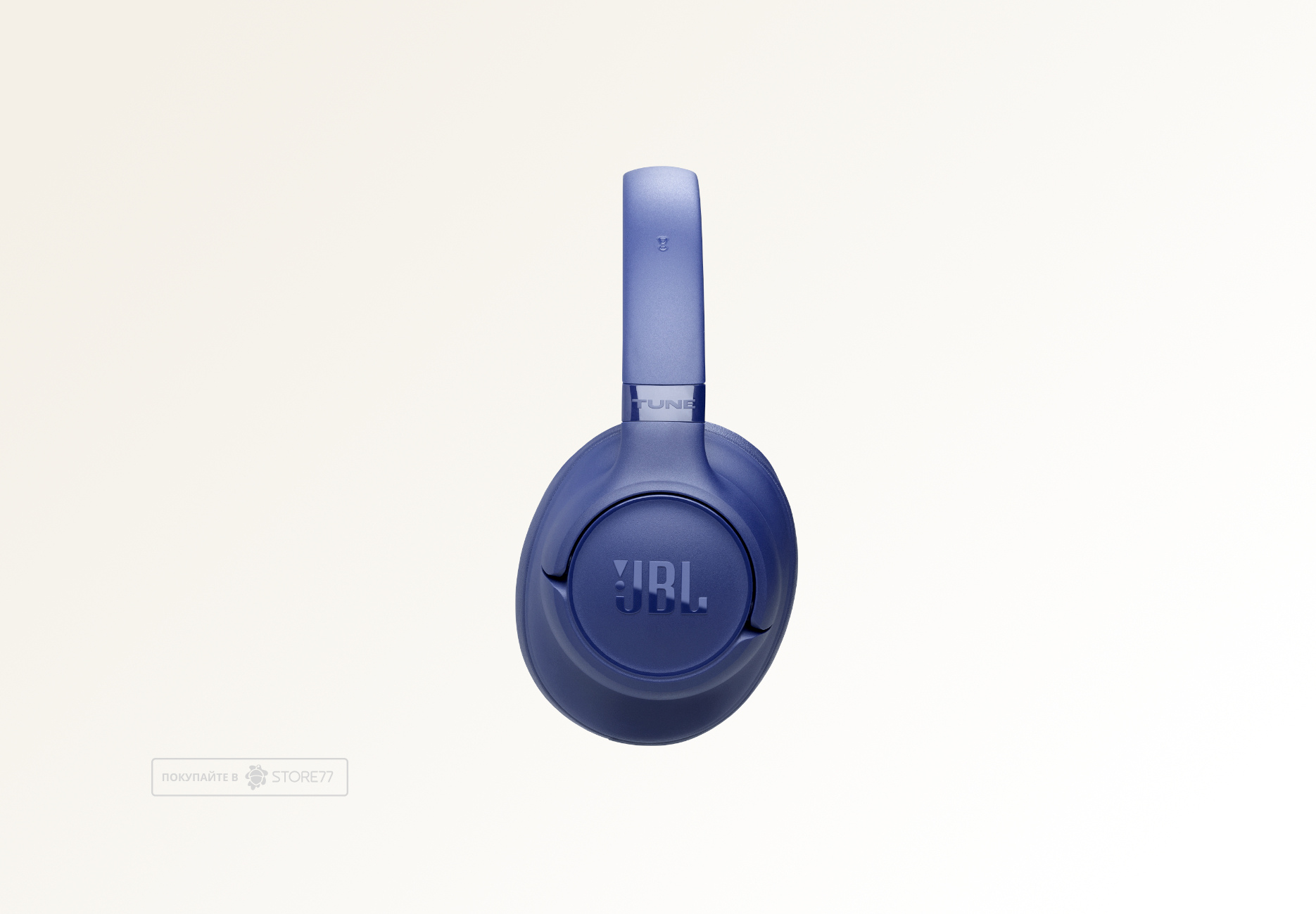 Беспроводные наушники JBL Tune 730BT (Синие)