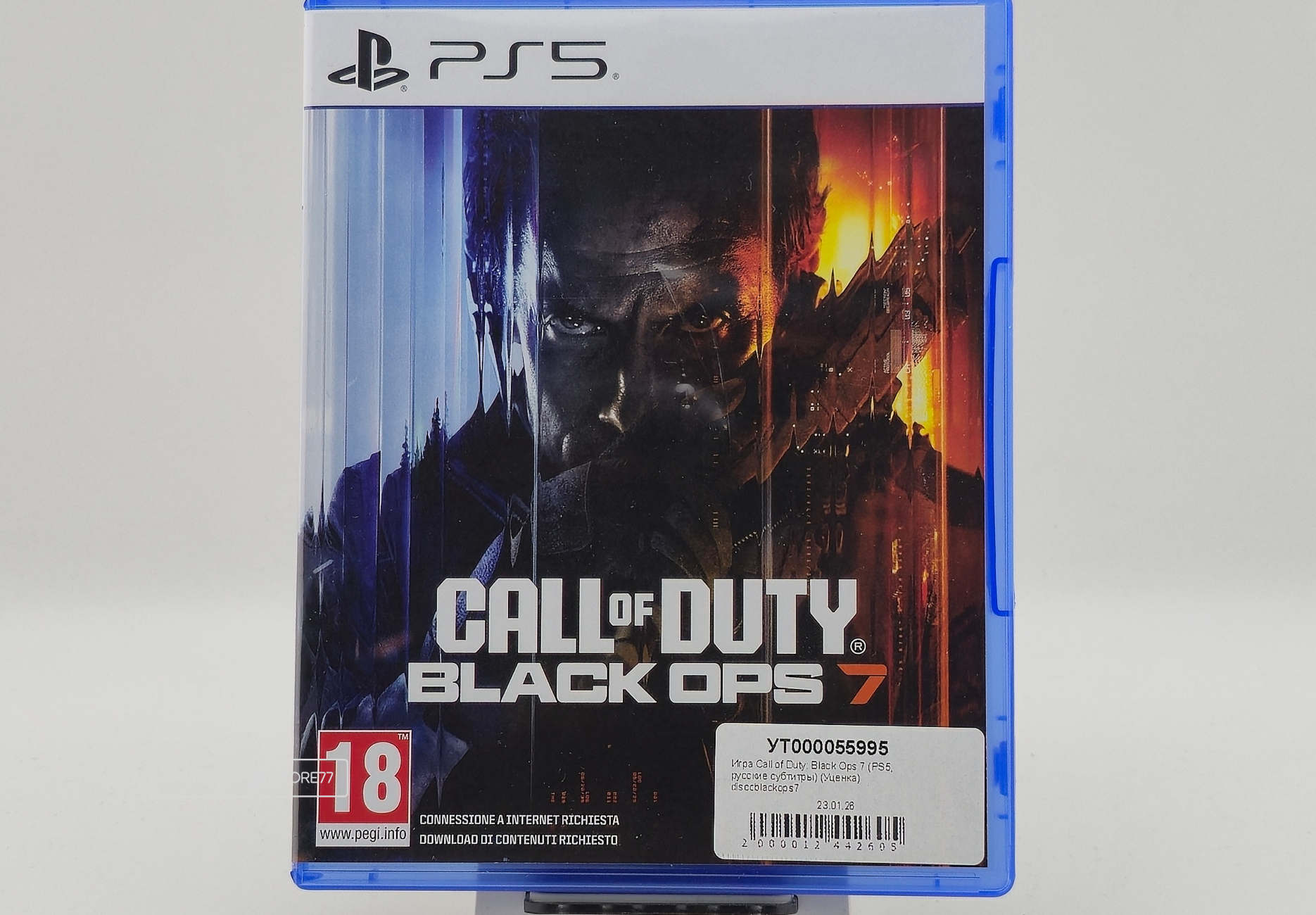 Игра Call of Duty: Black Ops 7 (PS5, русские субтитры) (Уценка)