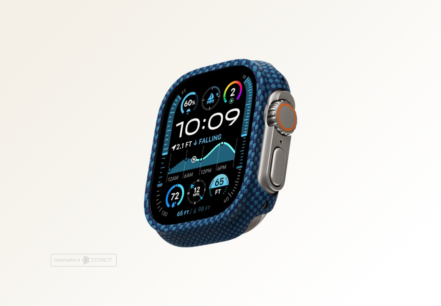 Чехол Pitaka Air Case для Apple Watch Ultra/Ultra 2 49mm (Moonrise)