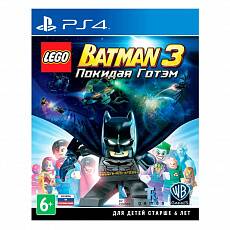 Игра LEGO Batman 3: Покидая Готэм (PS4, русские субтитры)