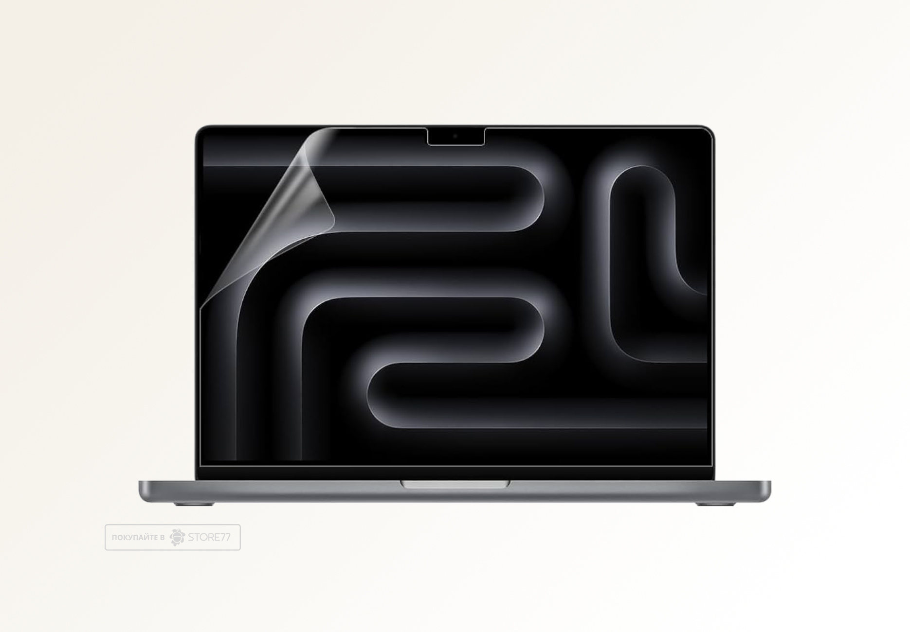 Защитная пленка для Macbook Pro 16" (Глянцевая)