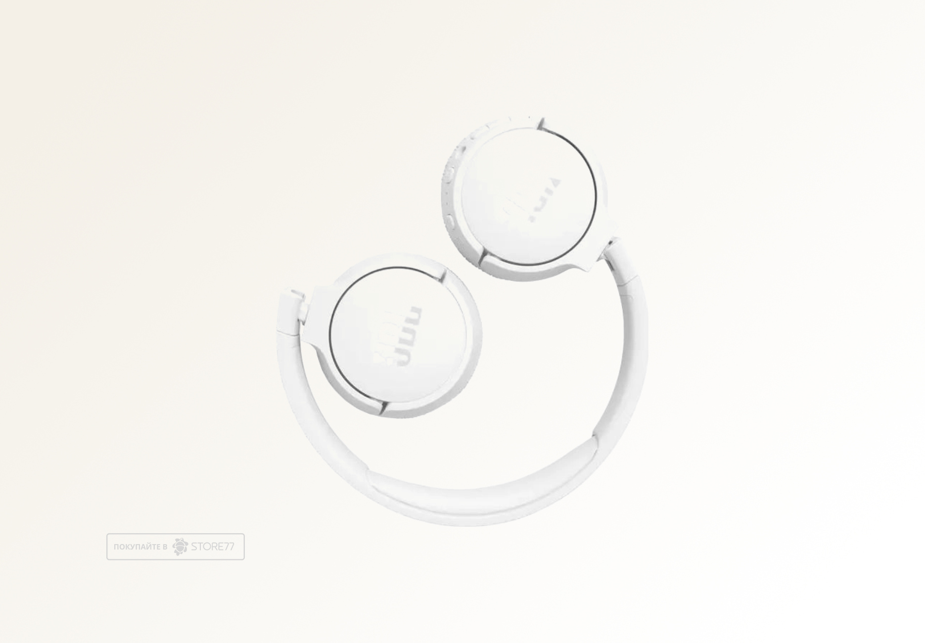 Беспроводные наушники JBL Tune 670NC (Белые)