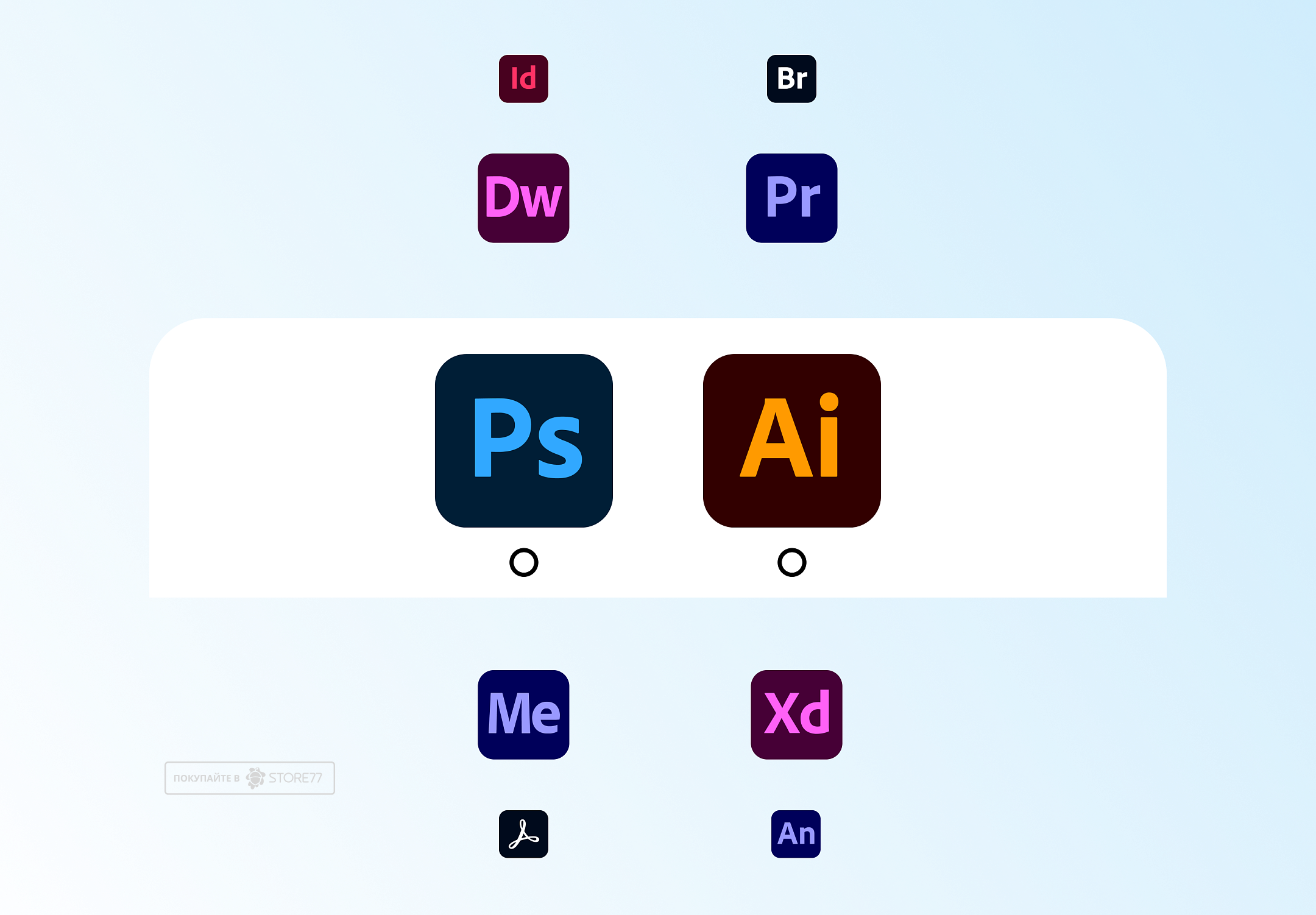 Установка Adobe 2 pack