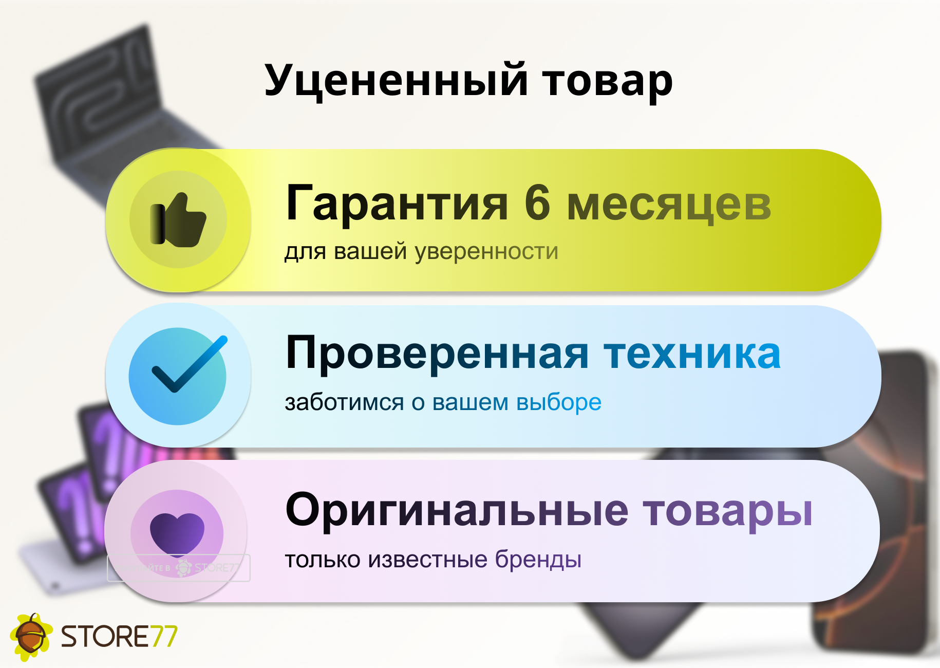 Телефон Apple iPhone 15 128Gb (Black) (Уценка)