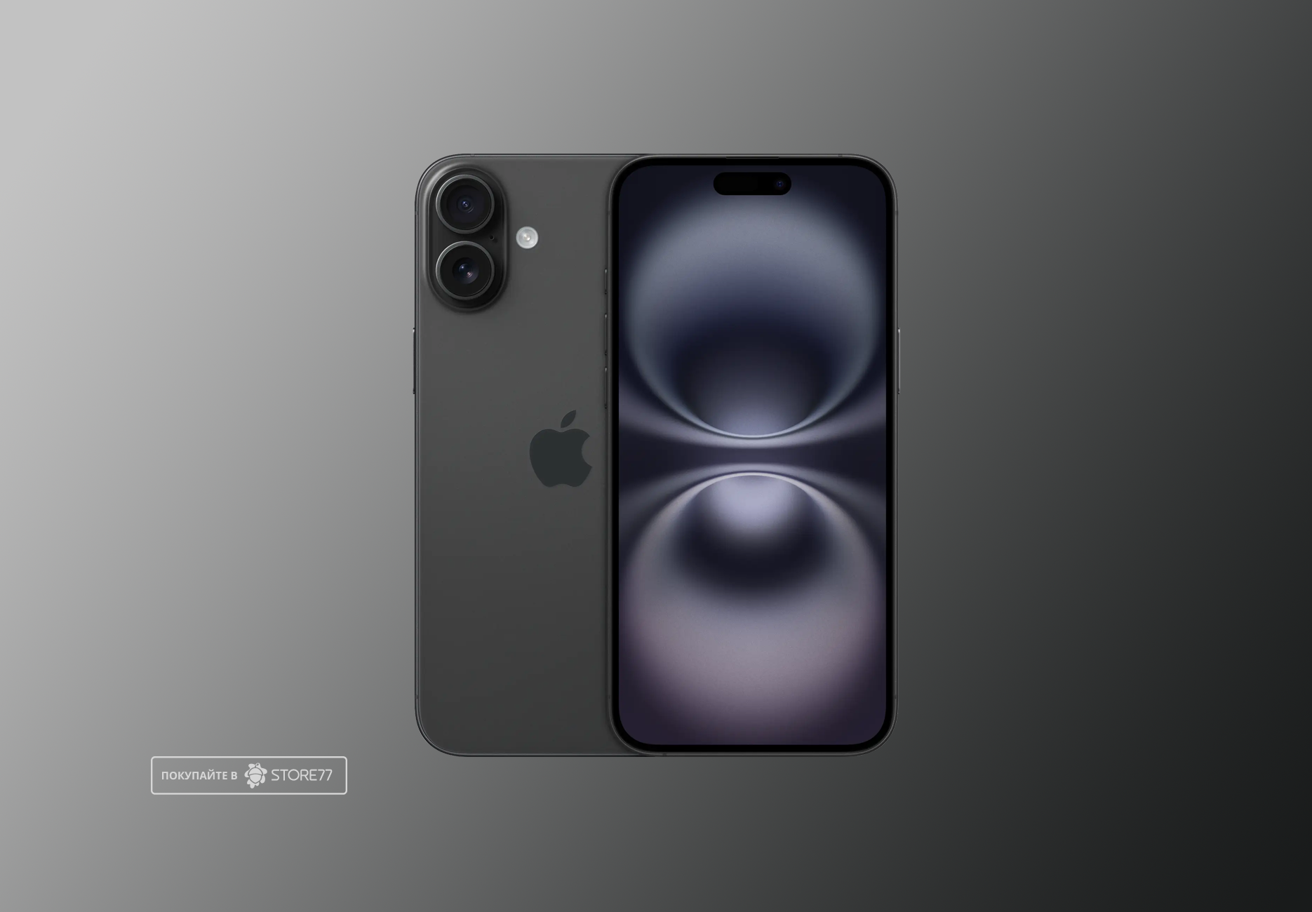 Телефон Apple iPhone 16 512Gb eSim (Black)