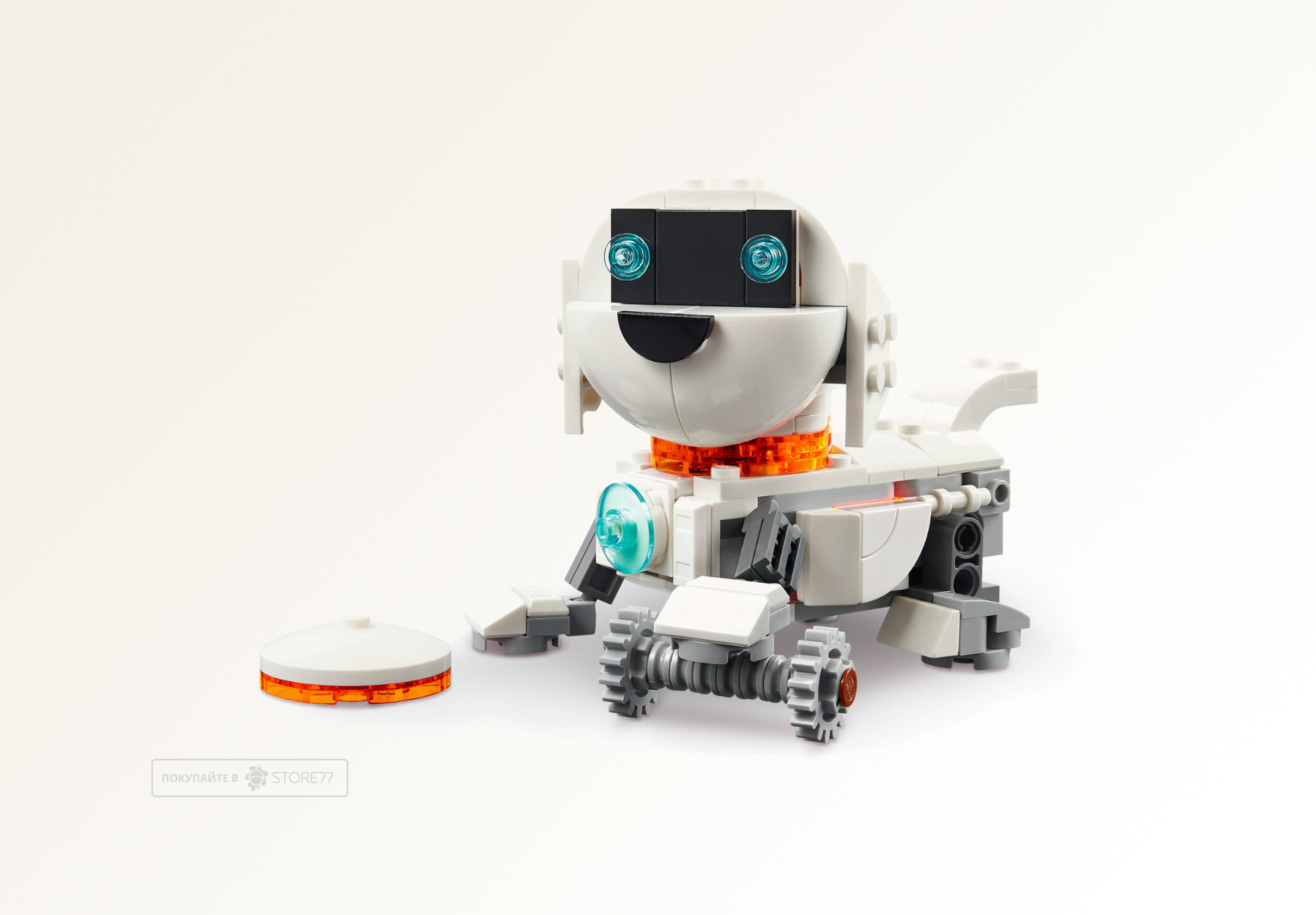 Конструктор LEGO Creator 31164 Звездный робот