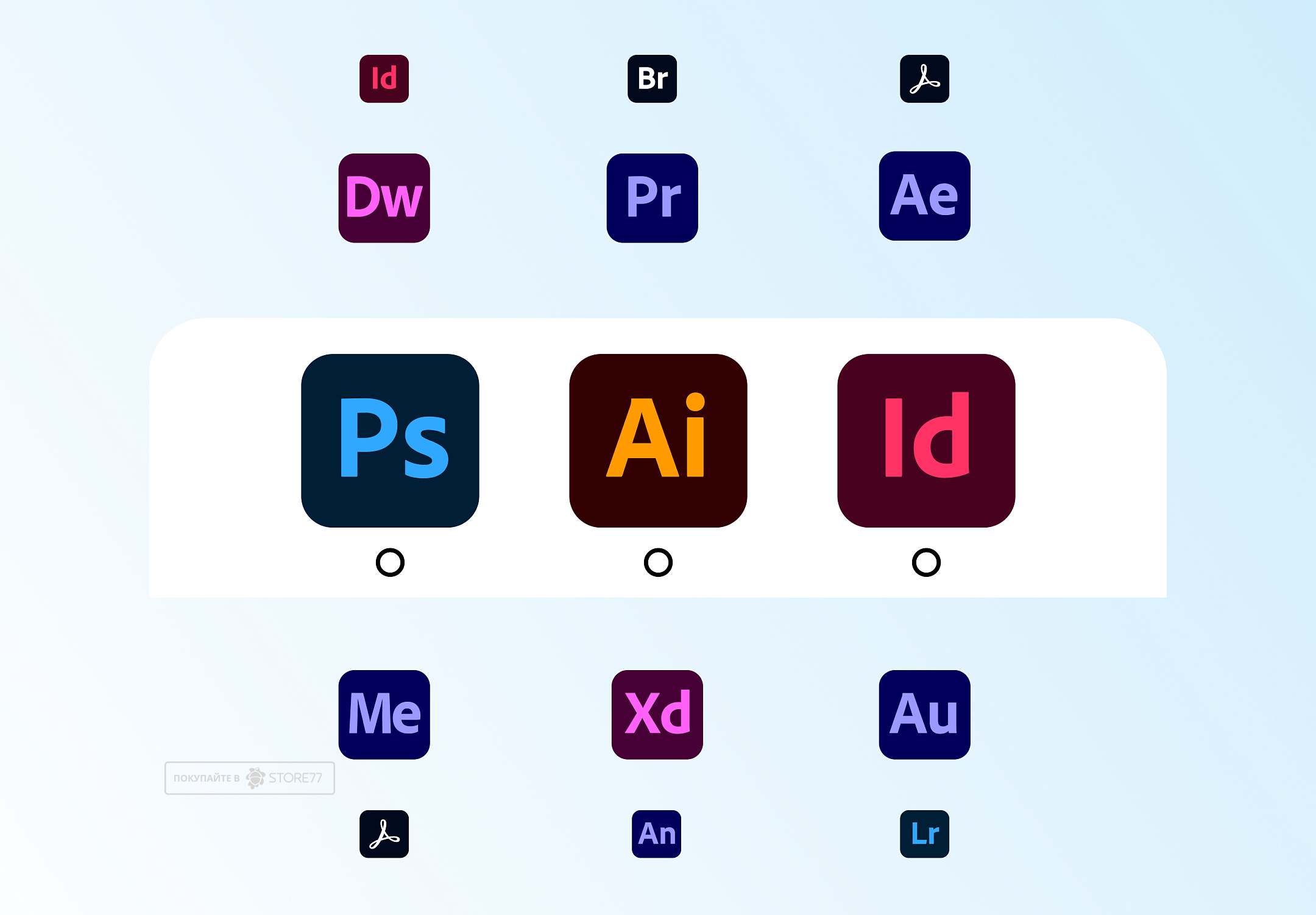 Установка Adobe 3 pack