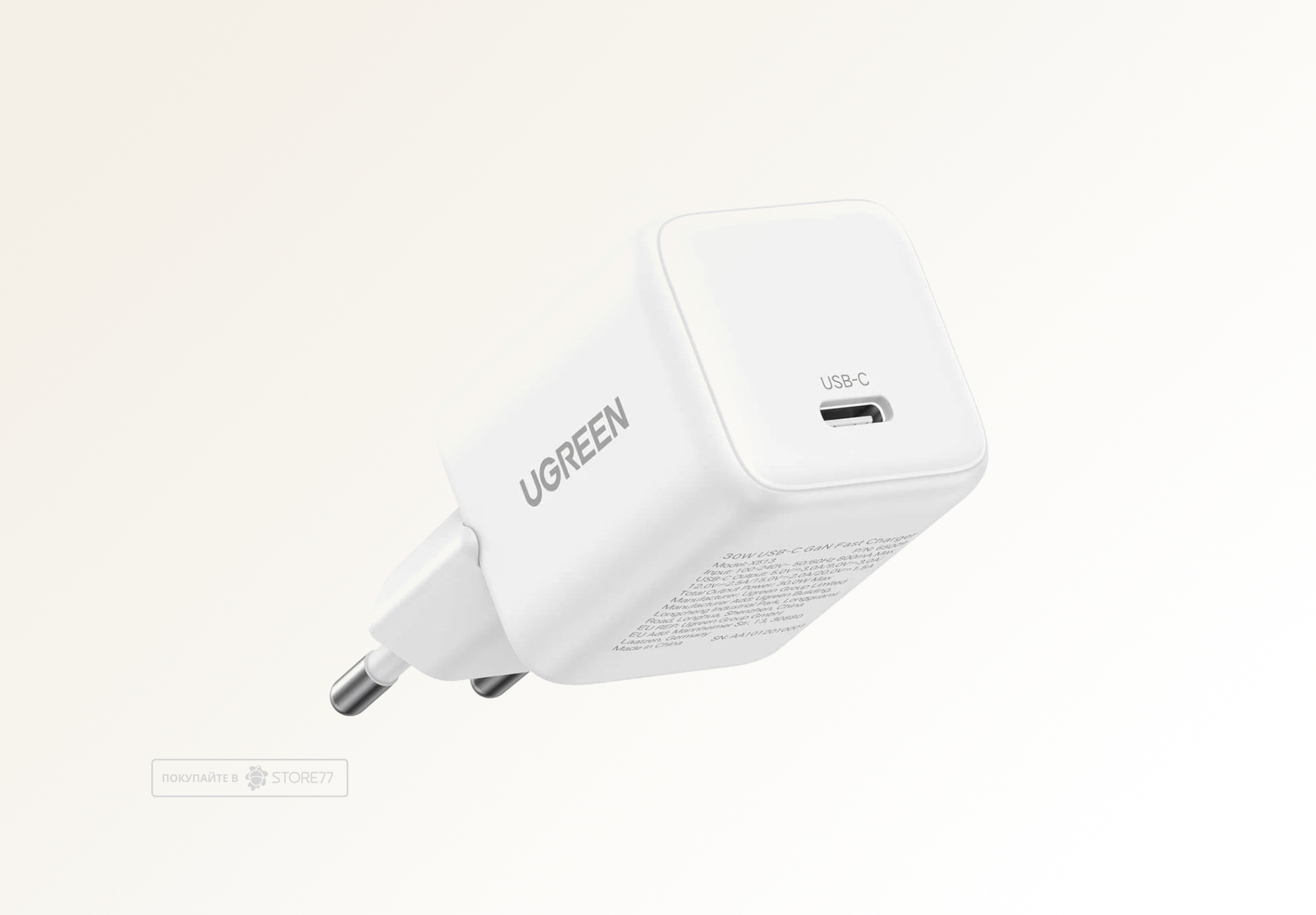 Сетевое зарядное устройство UGREEN X513 30W GaN USB-C (Белое)