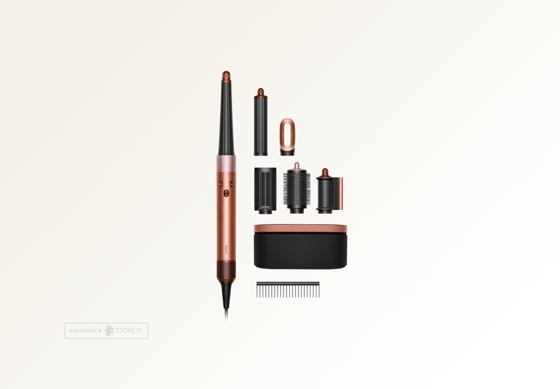 Стайлер Dyson Airwrap i.d. Long HS08 Straight+Wavy (Amber Silk) Вилка EU