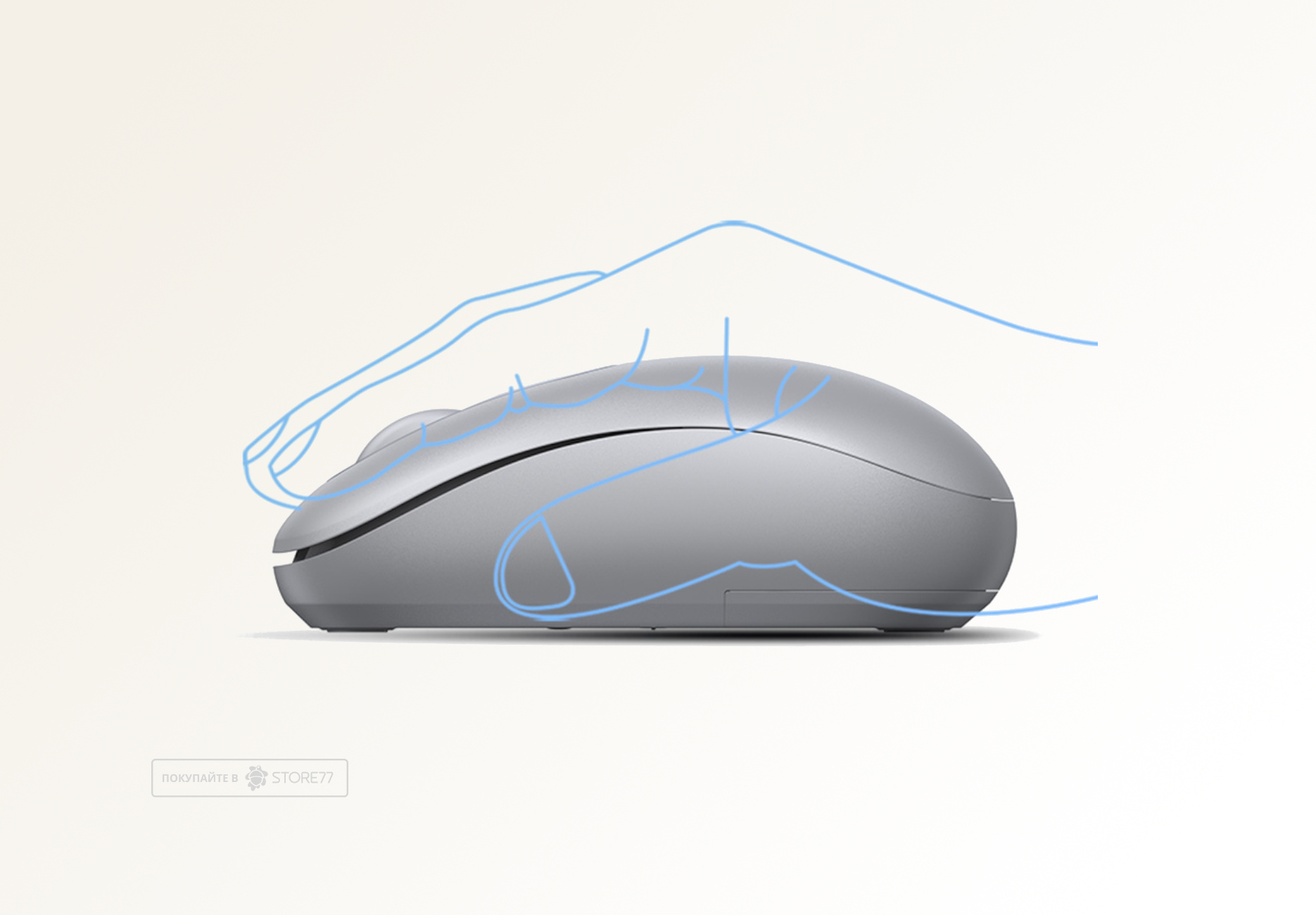 Беспроводная мышь UGREEN MU105 (Moonlight Grey)