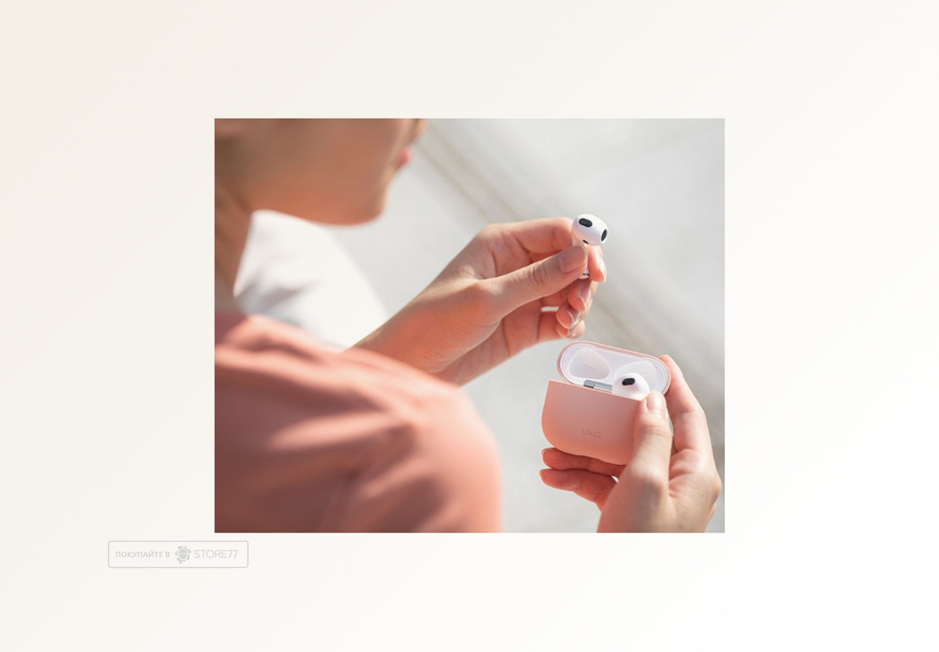 Чехол Uniq для Airpods 3 LINO Liquid silicone (Розовый)