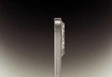 Телефон Apple iPhone 15 Pro 512Gb (Natural titanium)