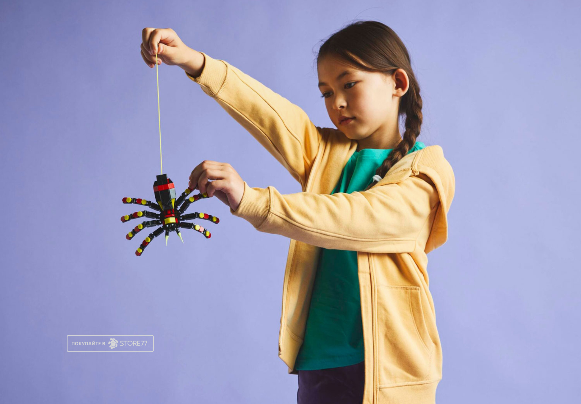 Конструктор LEGO Creator 31159 Дикие животные: удивительный паук