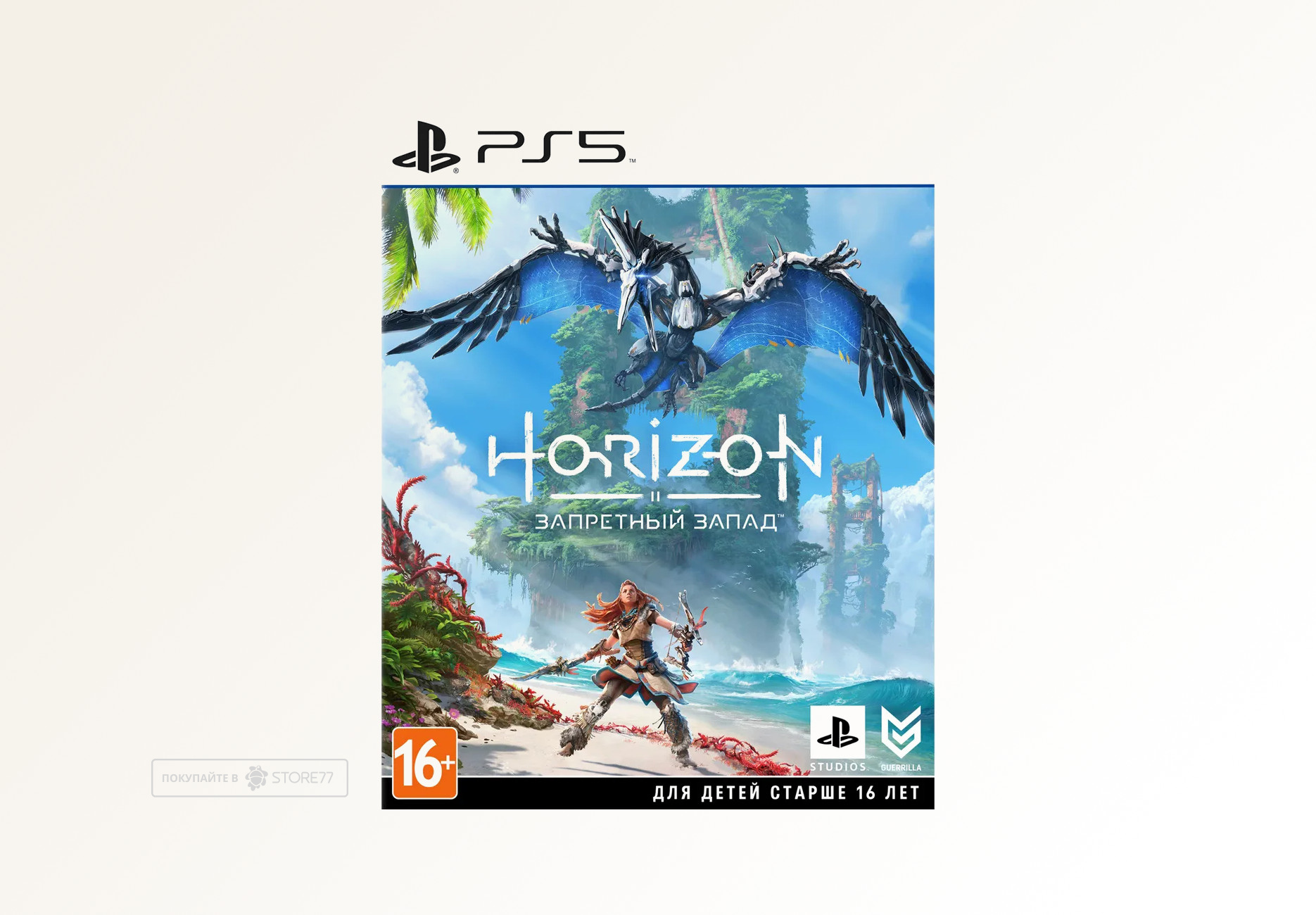 Игра Horizon Запретный Запад (PS5, русская версия)