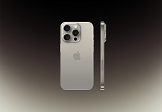 Телефон Apple iPhone 15 Pro 256Gb (Natural titanium)