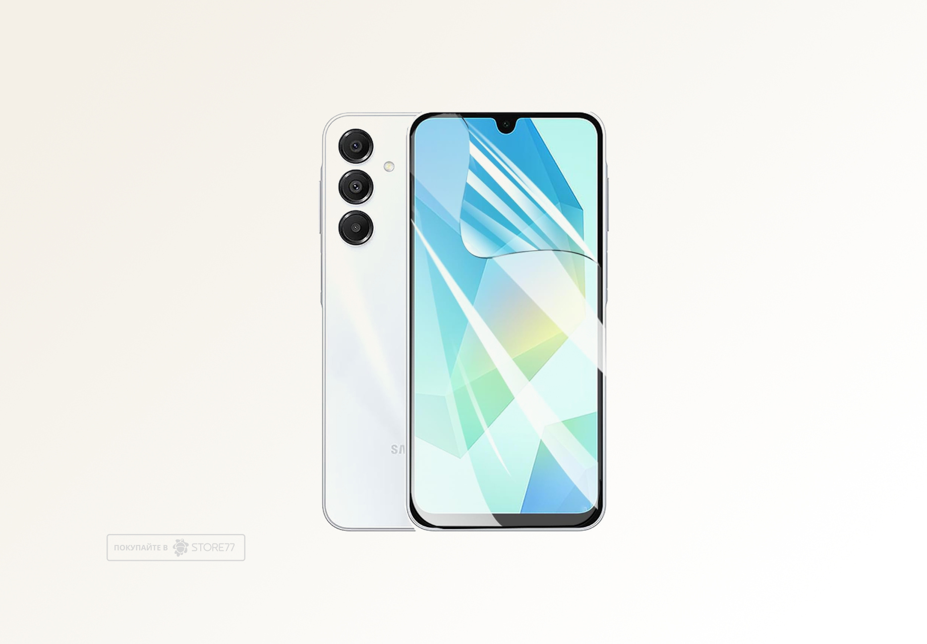 Защитная пленка для Samsung Galaxy A16/A26/A17 (Глянцевая)