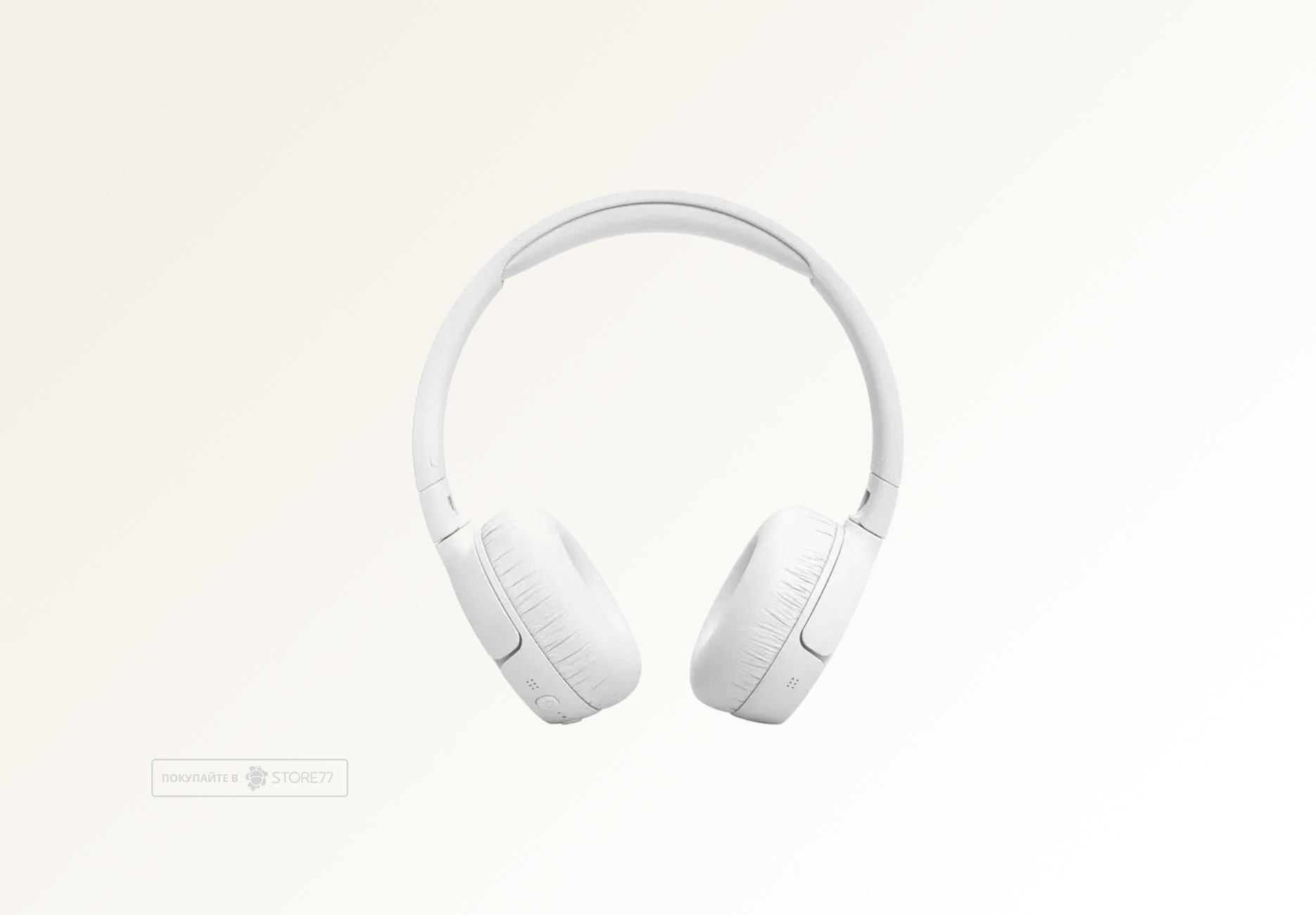 Беспроводные наушники JBL Tune 670NC (Белые)