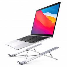 Подставка для ноутбука складная UGREEN LP451 Foldable Laptop Stand (Cеребристая)