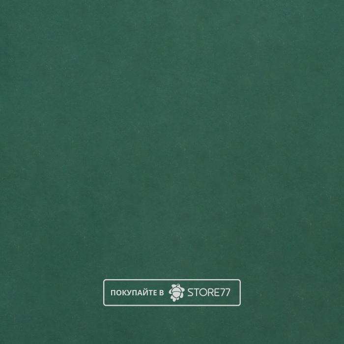 Подарочная упаковка "Мокрый тропический лес"