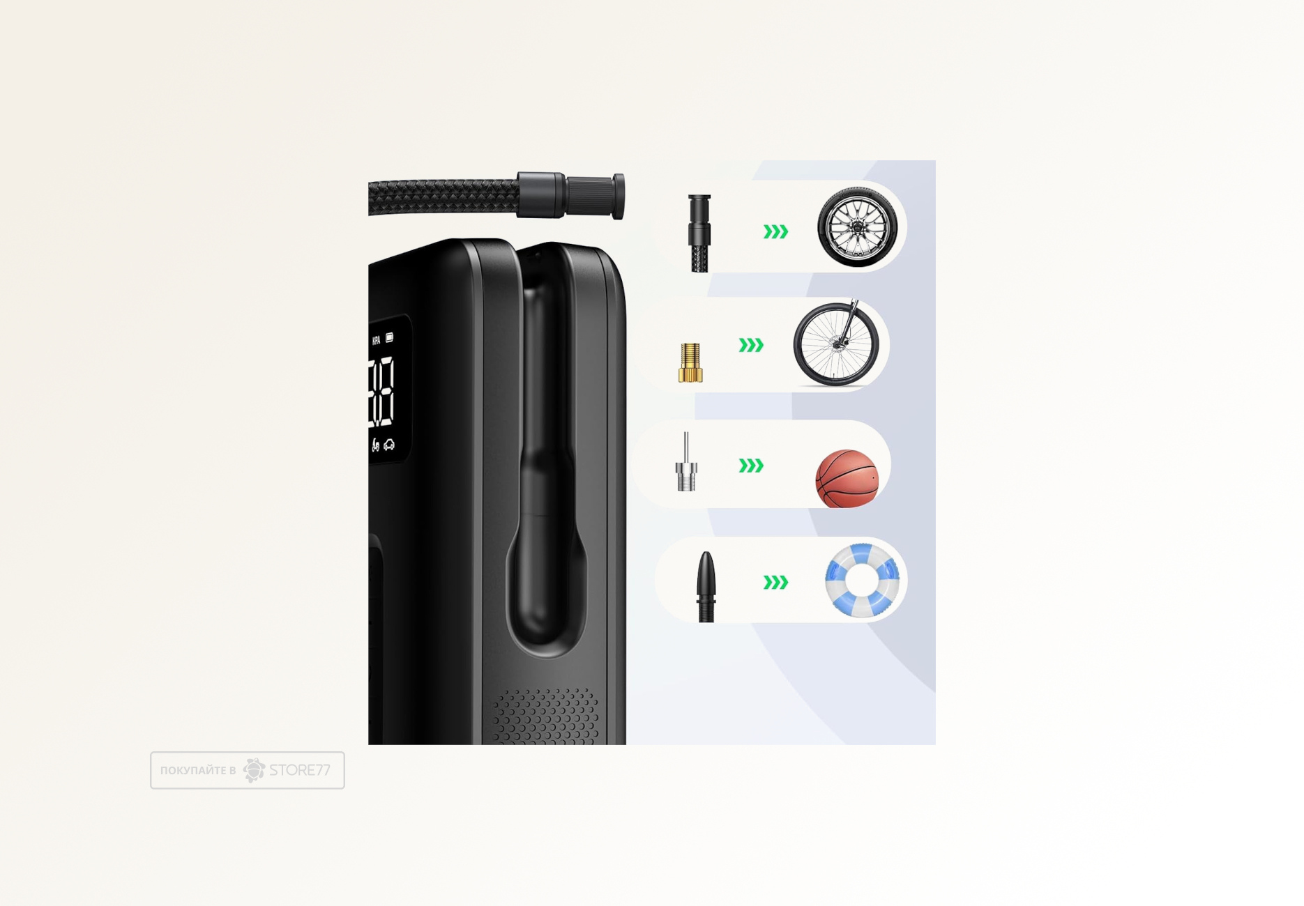 Портативный насос UGREEN CD259 (Черный)