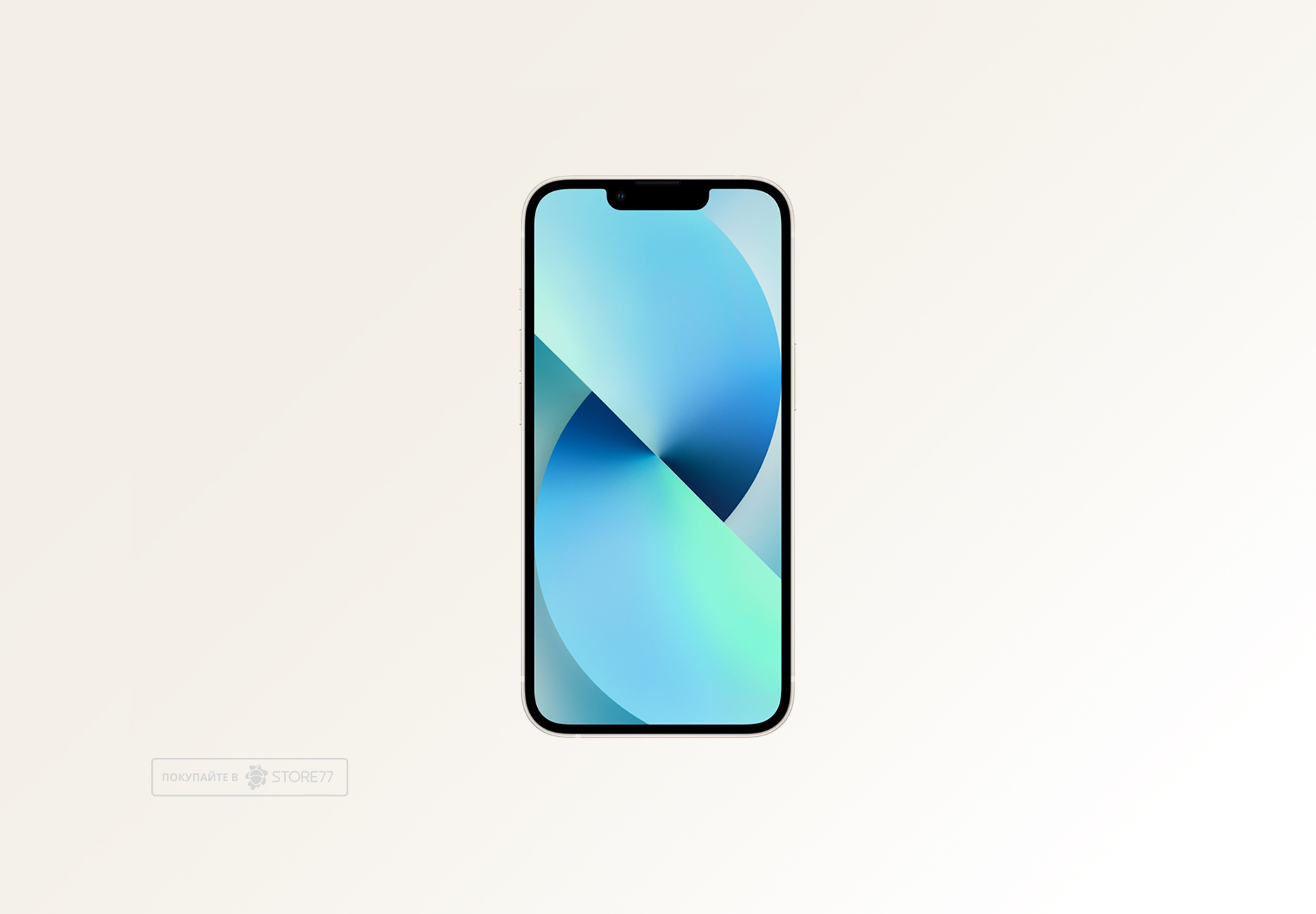 Телефон Apple iPhone 13 512Gb (Starlight) (Уценка)