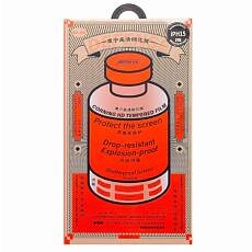 Защитное стекло Remax GL-83 для iPhone 15, сверхпрочное (С черной рамкой)