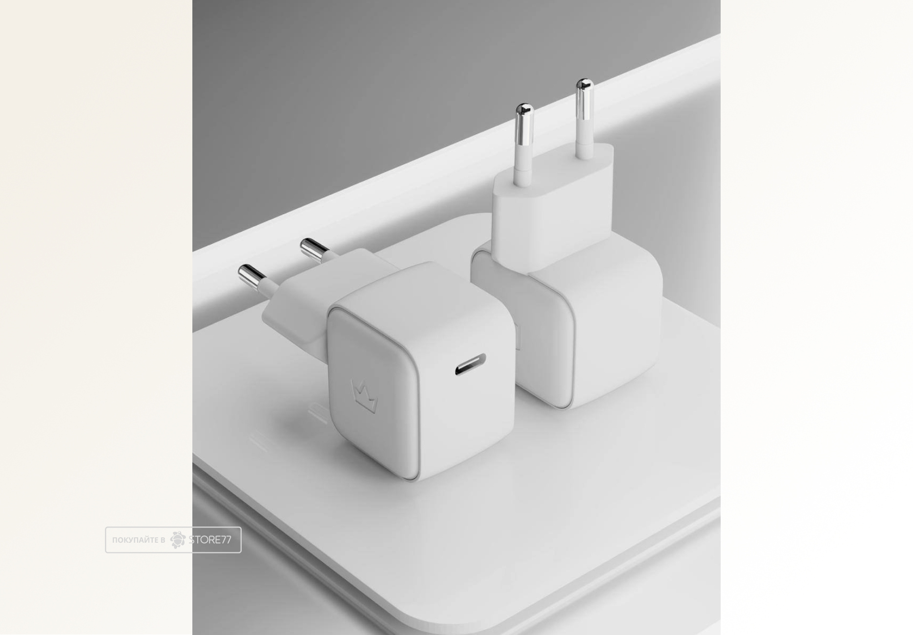 Сетевое зарядное устройство VLP G-Charge 30W Gan USB-С (Белое)