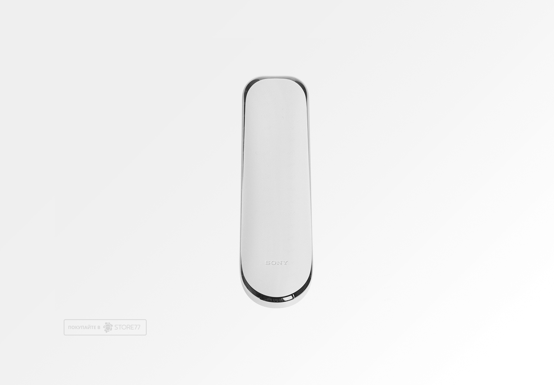 Пульт ДУ Sony Media Remote для PS5 (Белый)