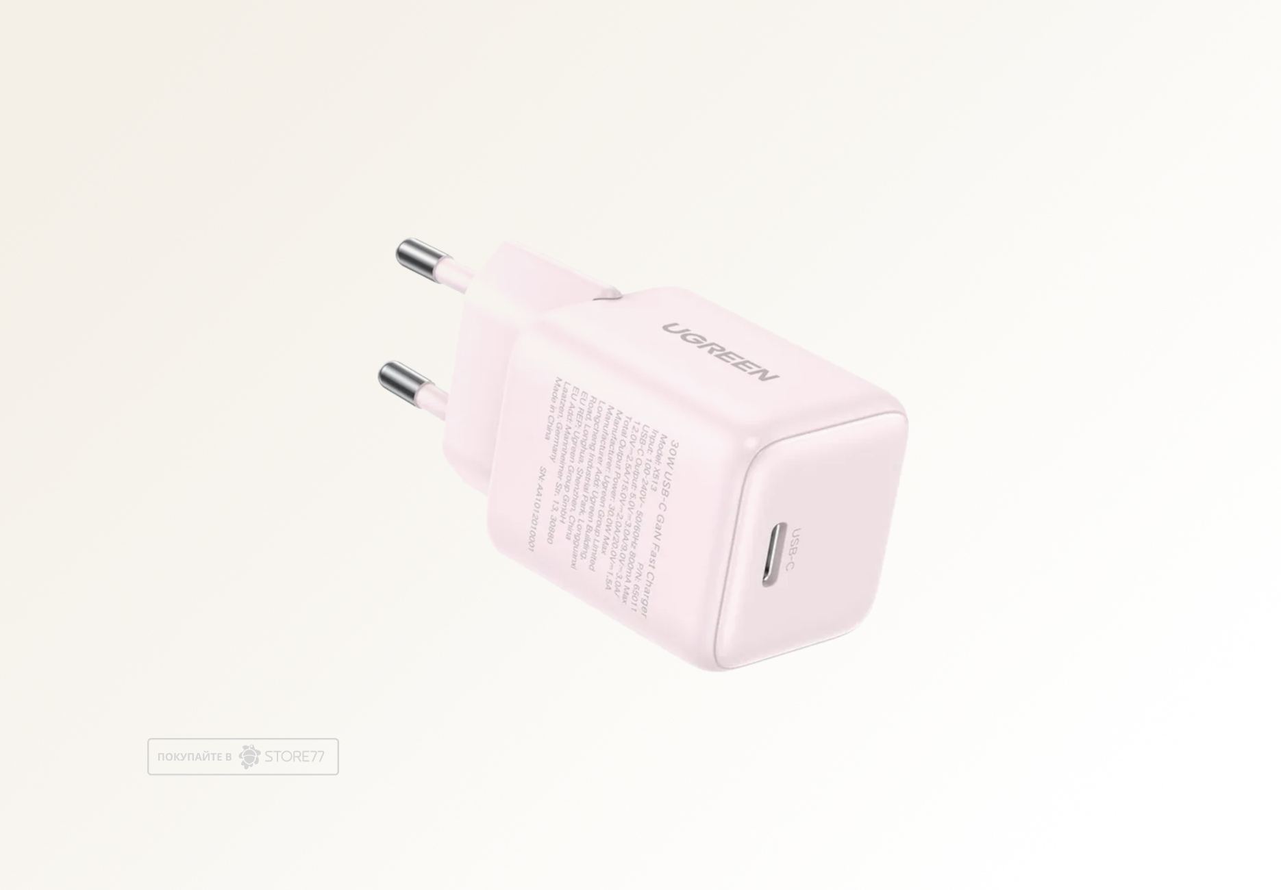 Сетевое зарядное устройство UGREEN X513 30W GaN USB-C (Розовое)