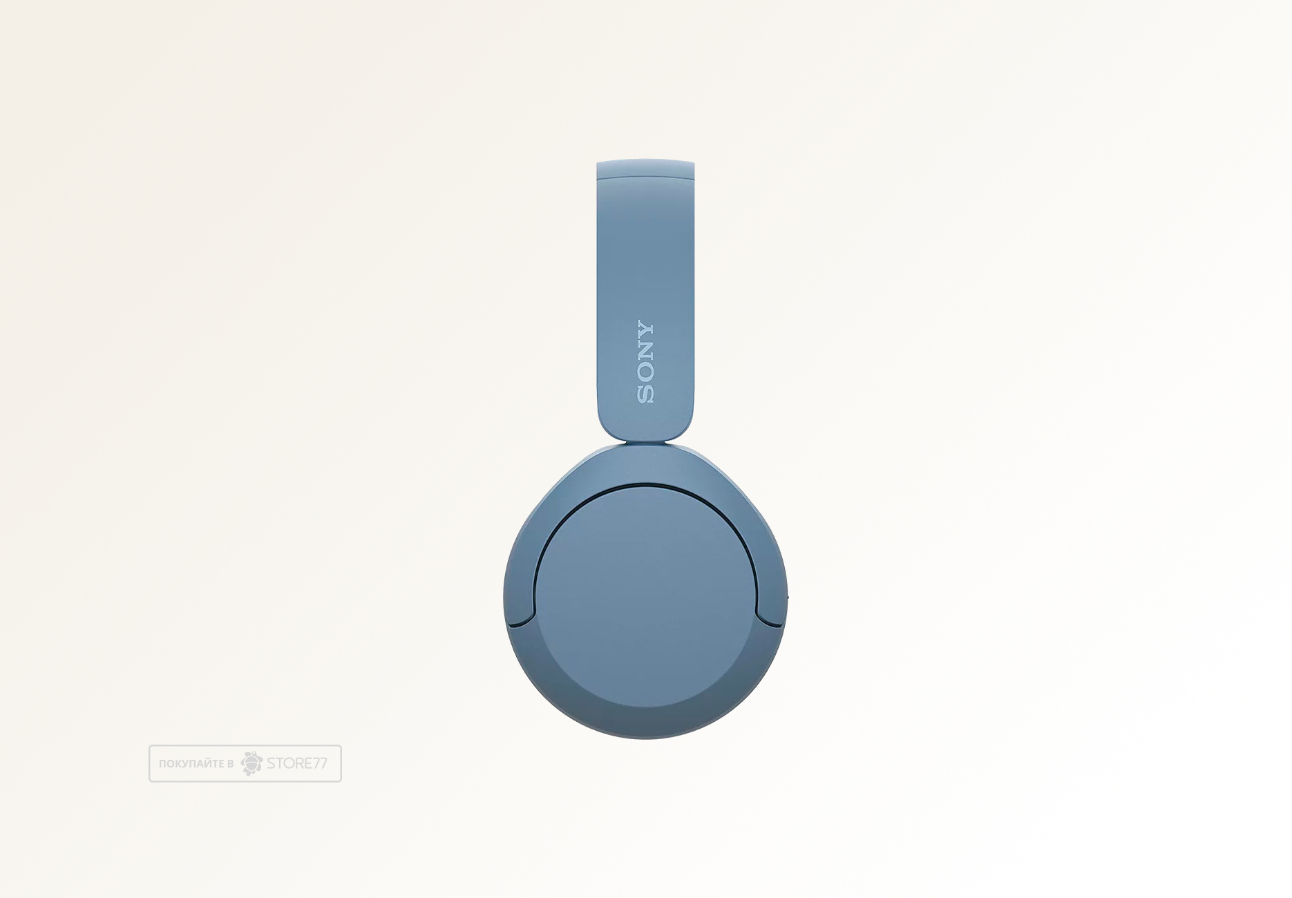 Беспроводные наушники Sony WH-CH520 (Синие)